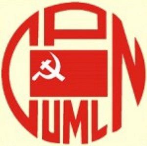CPN-UML-Flag