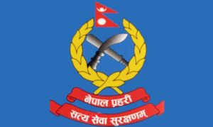 nepal-police-logo_SHQRa6P8Vw