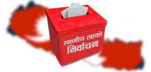 sthaniya-taha-ko-election-nirbachan_wHK52XW3OW