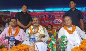 Rameshwor-Ray-Maoist