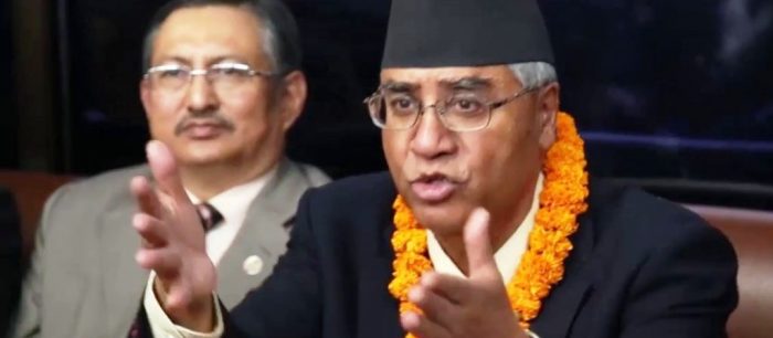 deuba-1024x448