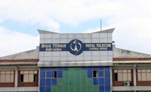 Nepal-Telicom-NTC