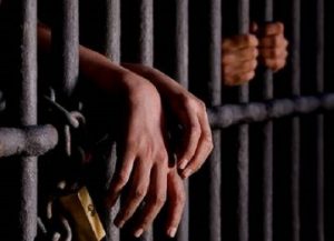 Karagar-jail-360x260