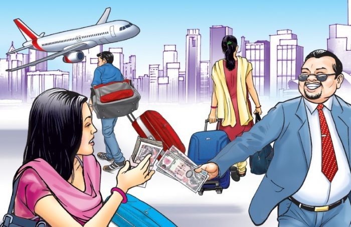 baideshik-rojgari_BmQ9pQ8KeP