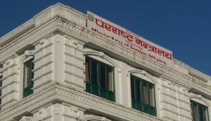 foreign-affairs-ministry_dLEmmSgrGX